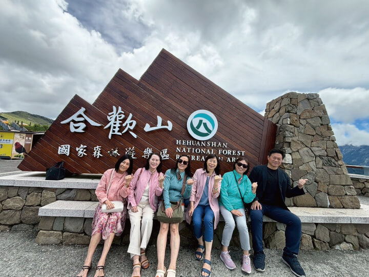 今悅包車，暢遊旅行的花絮集錦圖片